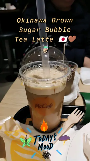 Okinawa Brown Sugar Bubble Tea Latte 🇯🇵🤎🧋
