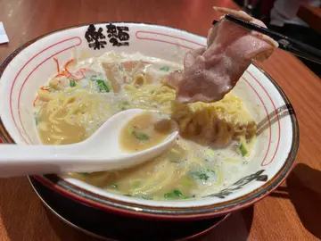 真熬鸡白汤拉面