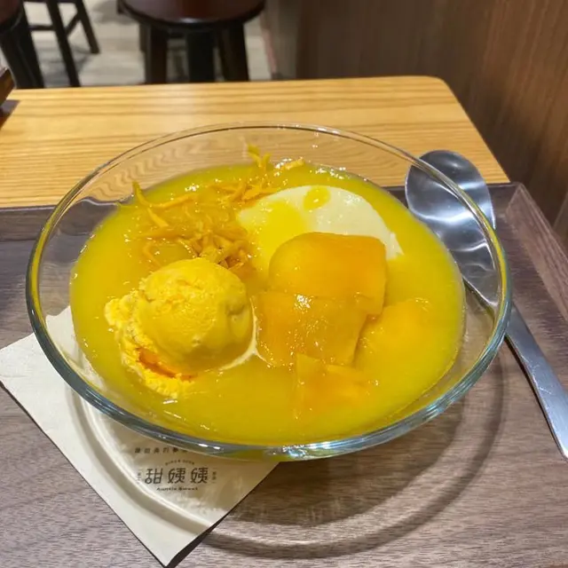 芒果大合奏