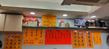 味道不錯，糯米飯都好好味，夠晒淋！只是蛇肉有少少硬而已！
