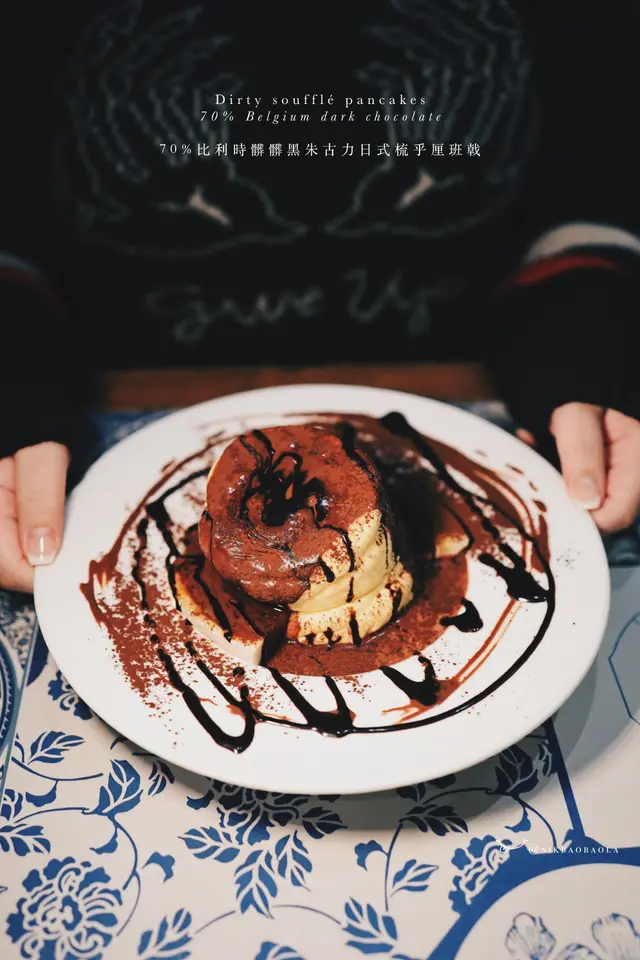 梳乎厘班戟空氣感重、質感鬆軟、入口即溶