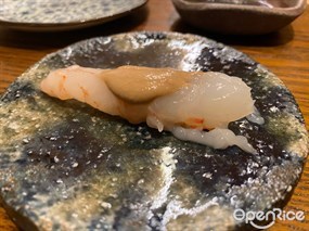 Sushi Imamura&#39;s photo in Causeway Bay 