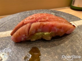 Sushi Imamura&#39;s photo in Causeway Bay 