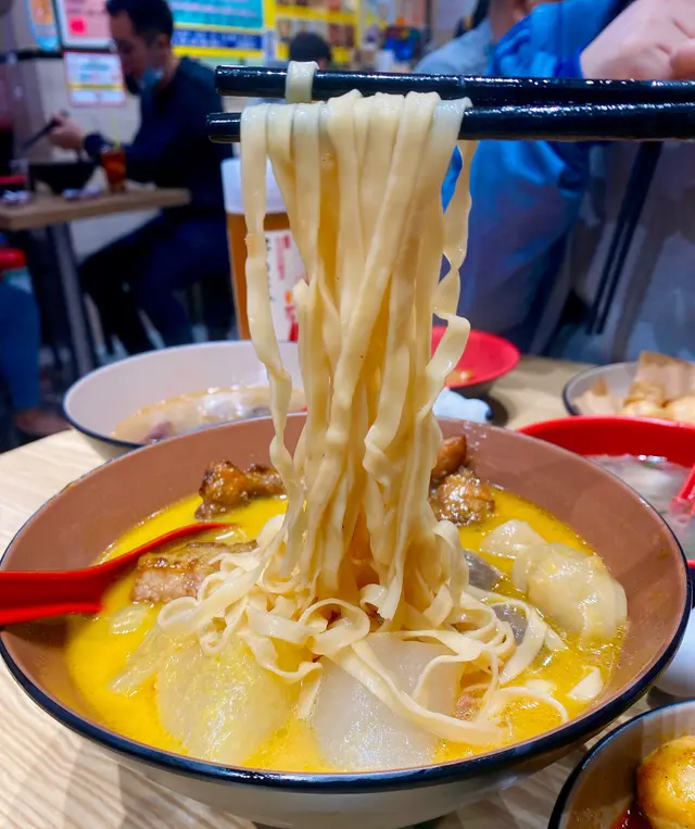 粗麵