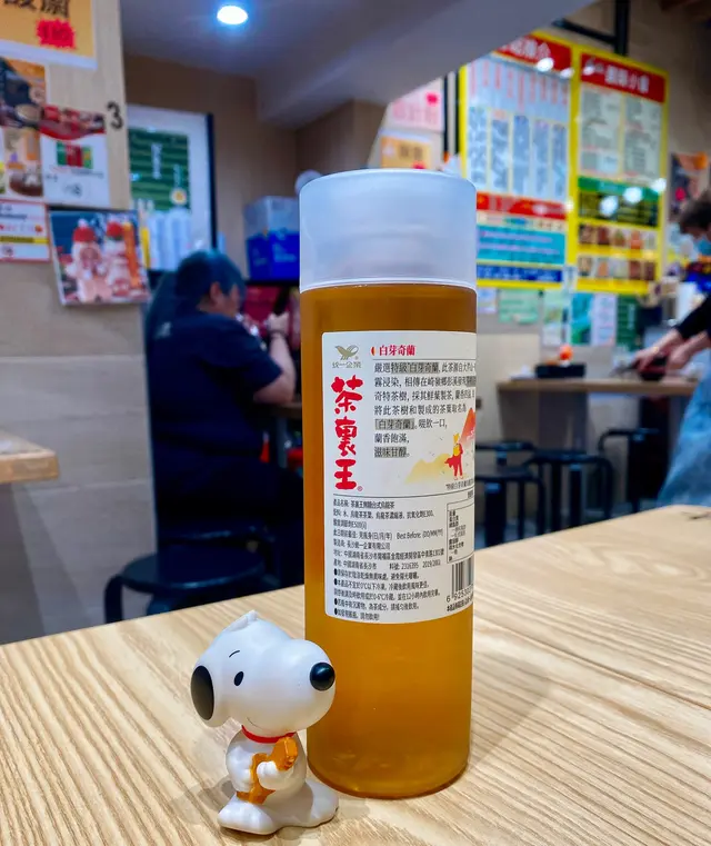 無糖烏龍茶