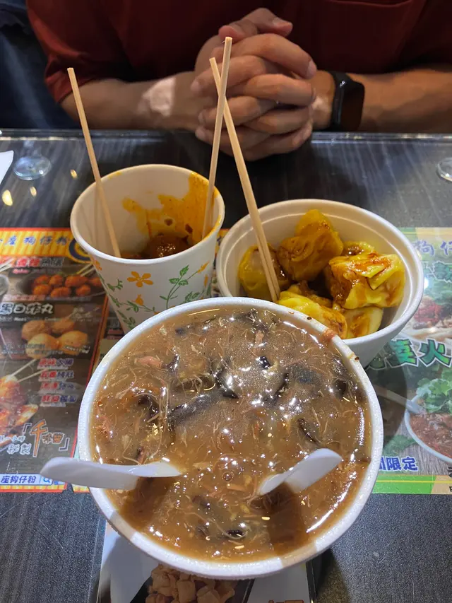 火鴨翅