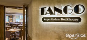 TANGO Argentinian Steakhouse