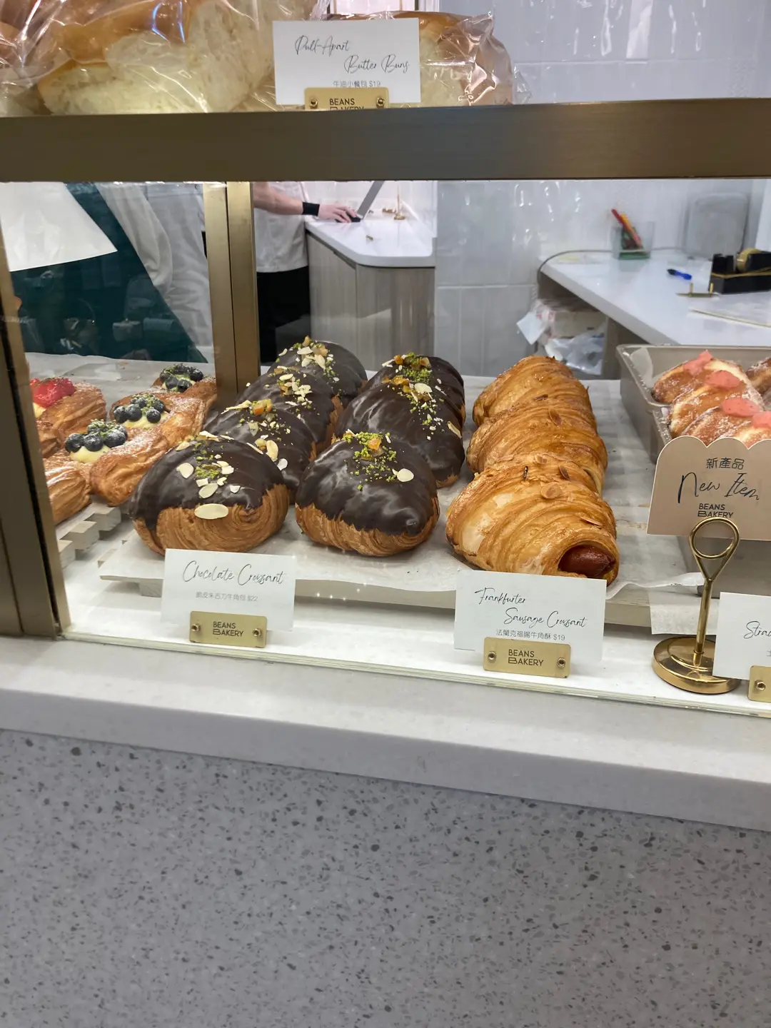 Beans Bakery's Photo International Bakery in Ma On Shan MOSTown Hong Kong OpenRice Hong Kong