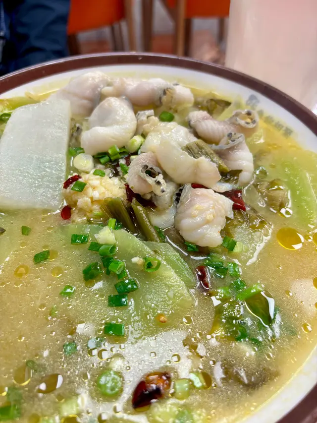 生魚片酸菜金湯