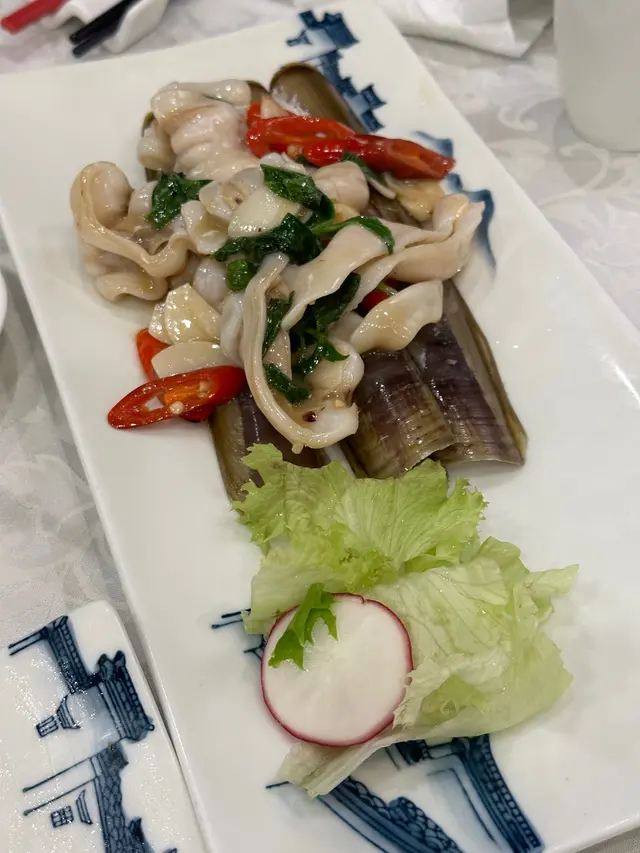 金不換炒蟶子皇