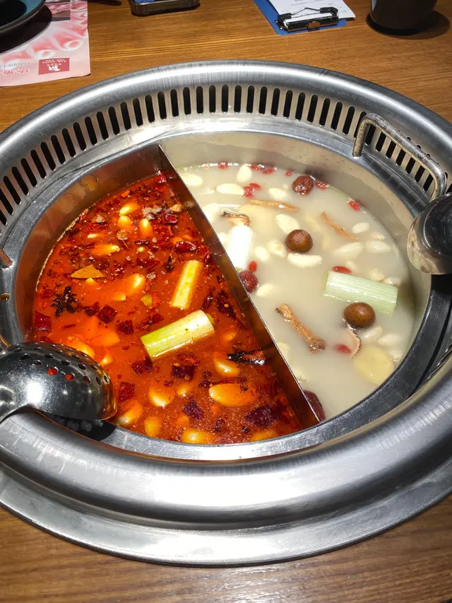 成雙鍋