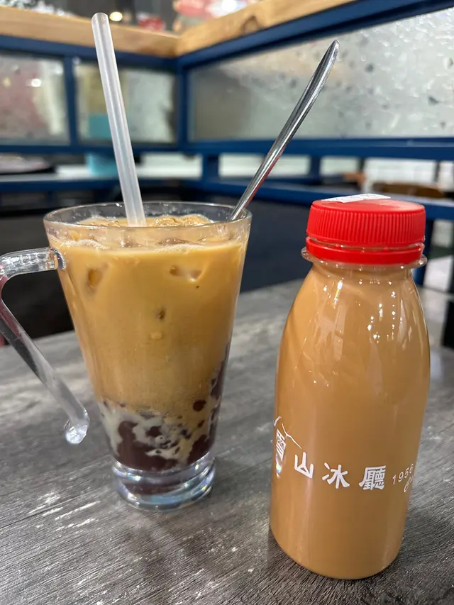 樽仔奶茶
