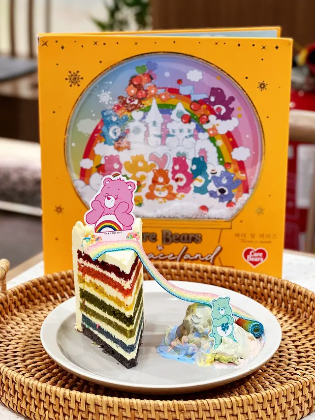 Care-a-lot彩虹樂園蛋糕