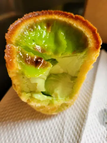 撻的內容
