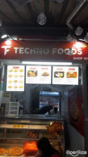 TECHNO FOODS