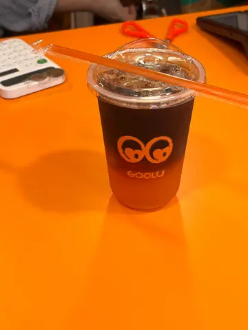 低因柚啡