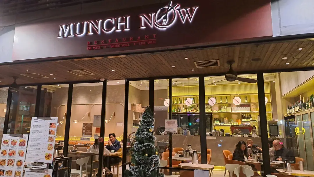Munch Now