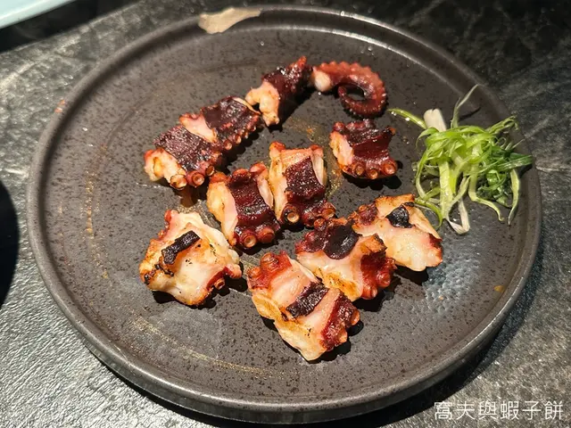 澳洲大八爪魚腳