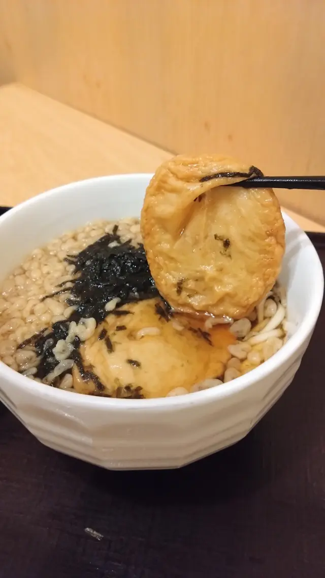 魚蛋