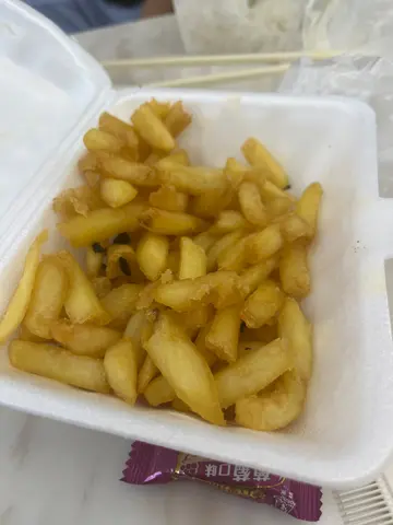 Fries