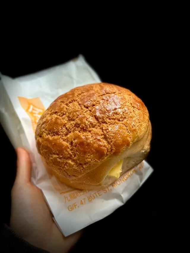 菠蘿油