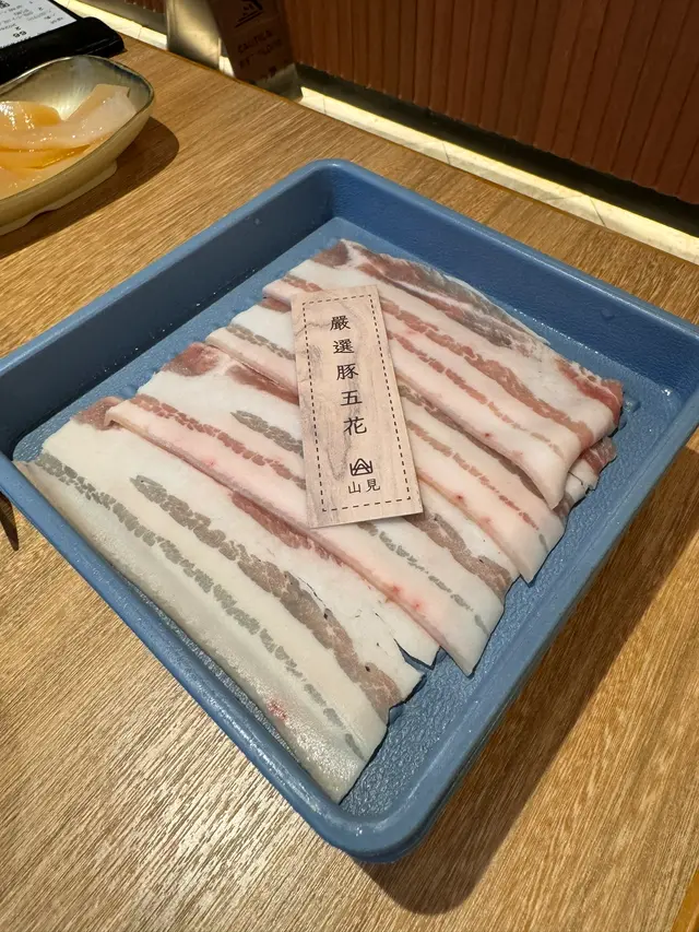 油脂分布比較好啲啦咁咬落口嘅話就比較有層次