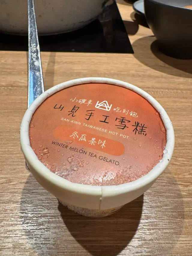 第一次食好清甜好好味