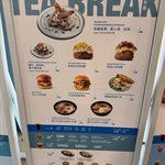 Tea算合理價錢，但啲野都細碟。一定要拎coupon。