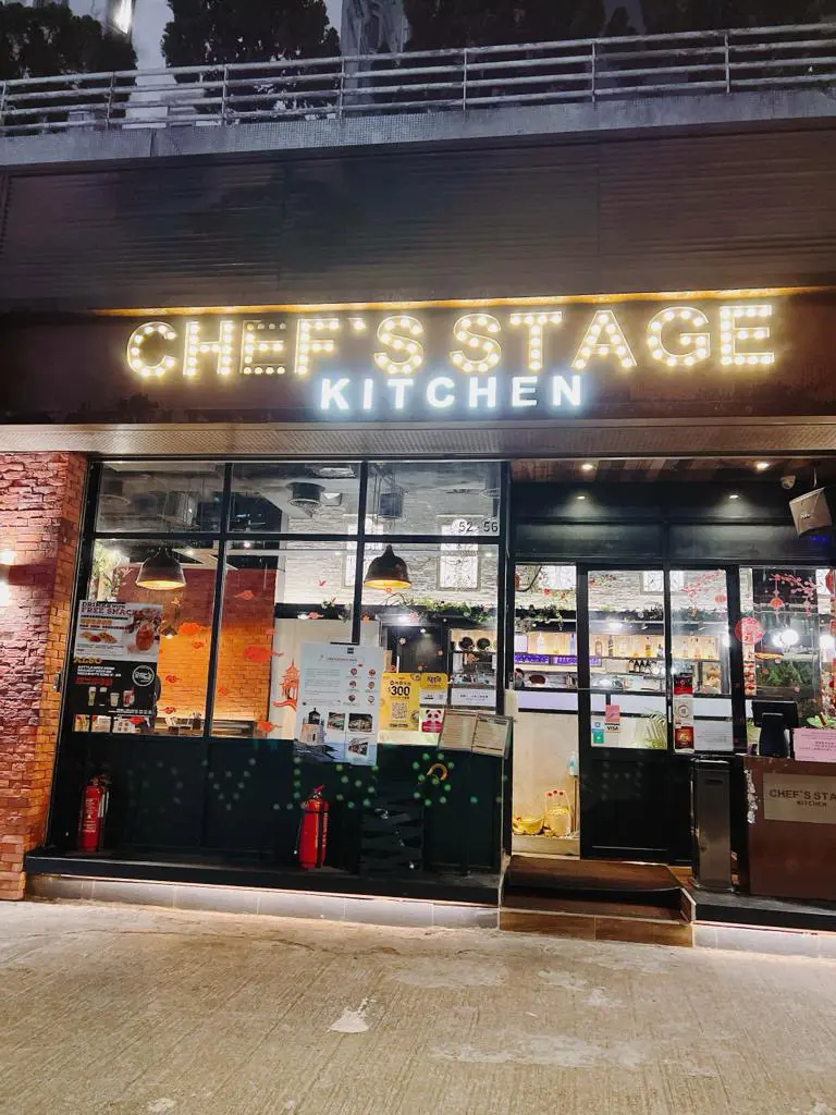 Chef's Stage Kitchen (西菁街)