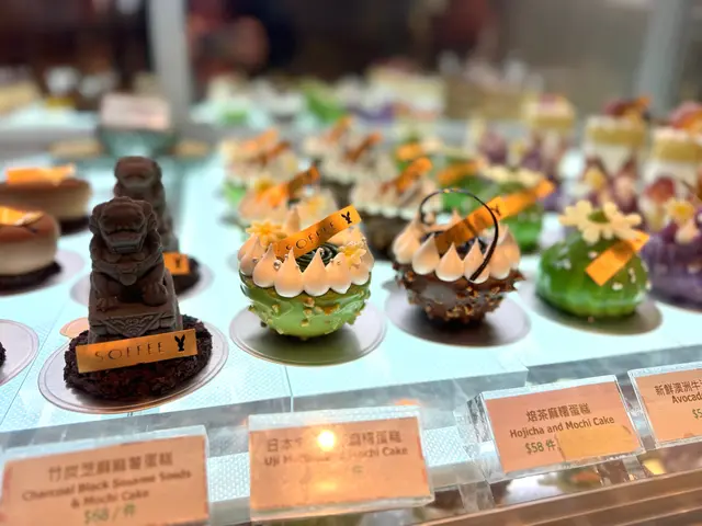 日本宇治抹茶麻糬蛋糕