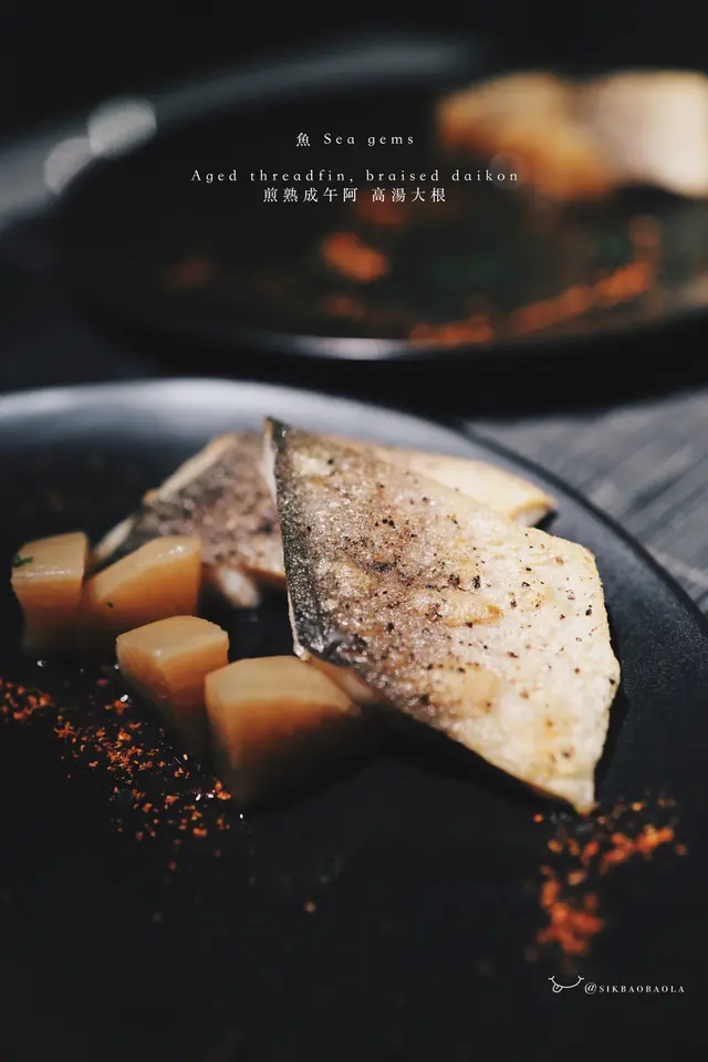 煎馬友、高湯大根