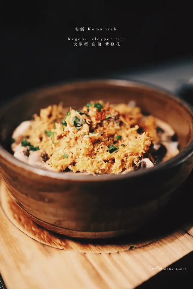 蟹膏、蟹肉、白菌