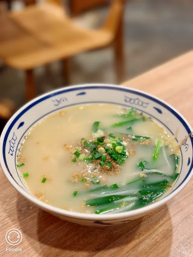 迷你魚骨濃湯淨米線