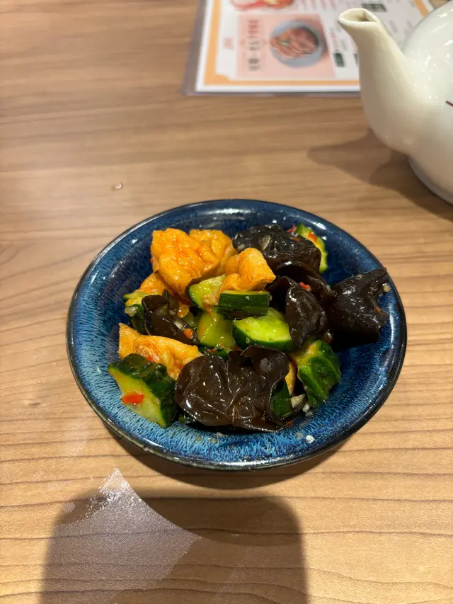 前菜
