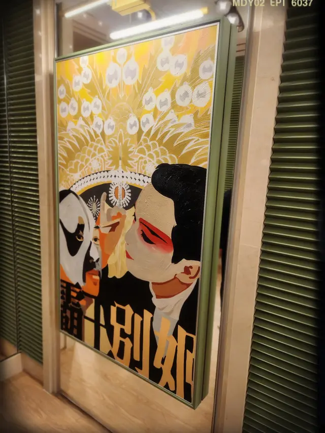 哥哥名作畫報「霸王別姬」