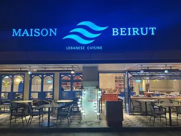 正價85折 單點餐牌