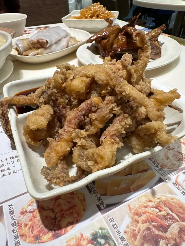 酥炸魷魚鬚