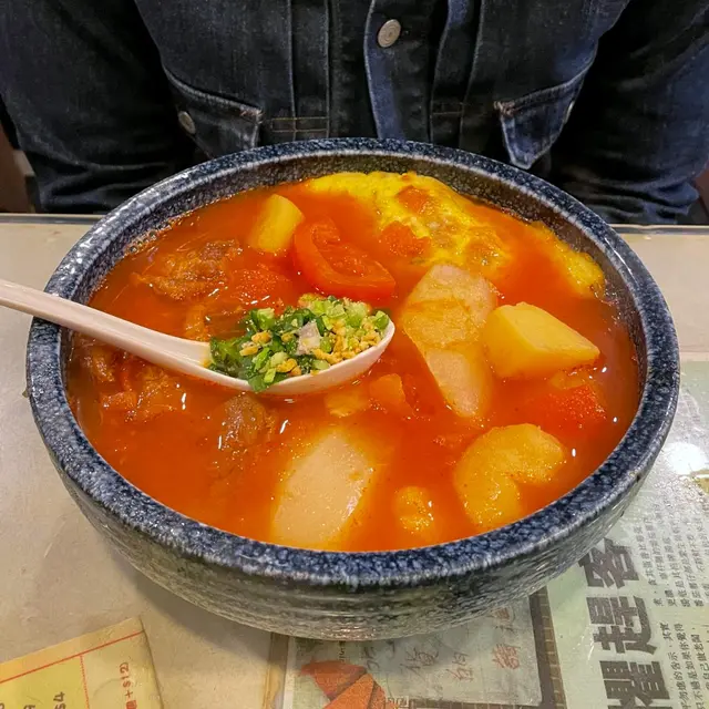 特濃蕃茄薯仔湯底