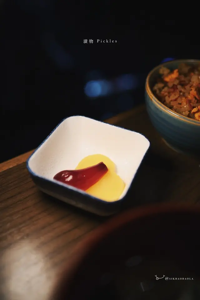 漬物