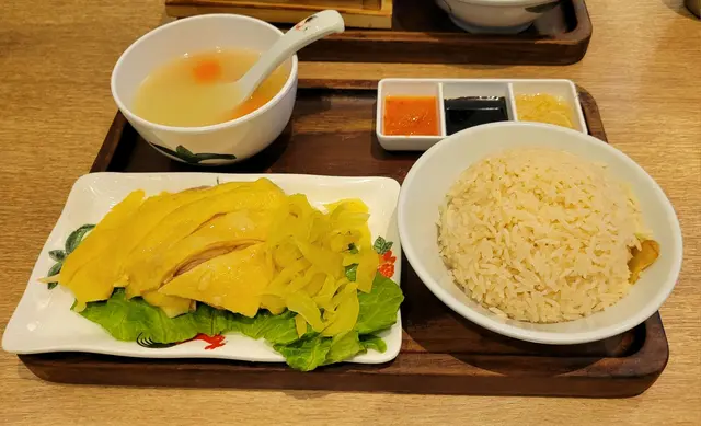 海南雞飯