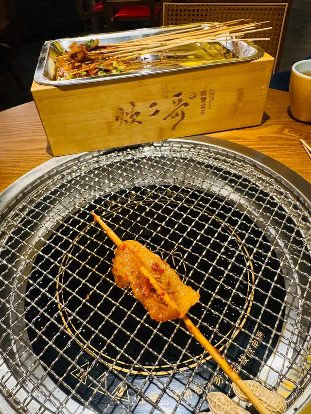 五花肉