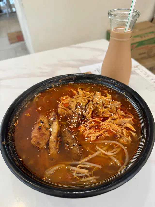 湯米線