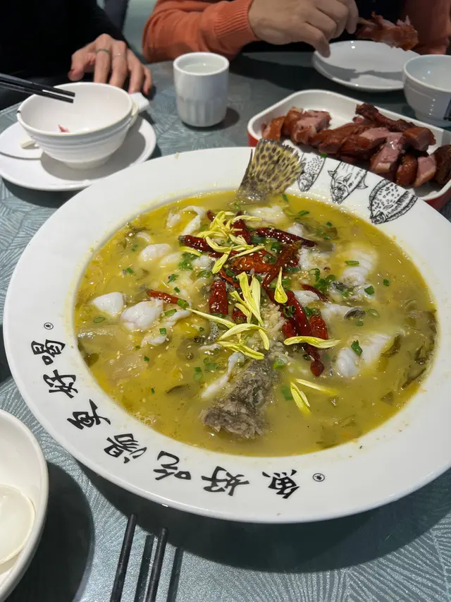 酸菜魚（桂花魚）