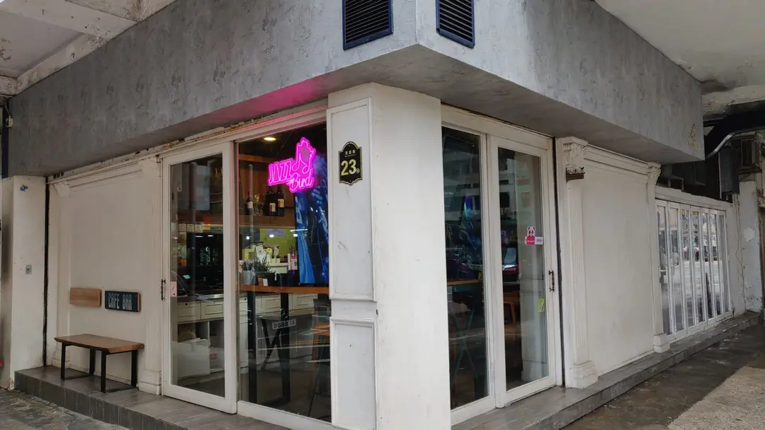 Eagle & Sparrow Music Cafe