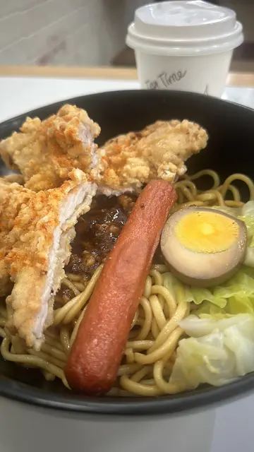 大排骨撈油面便當