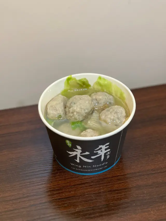 生菜魚肉