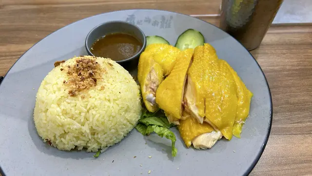 招牌海南雞飯