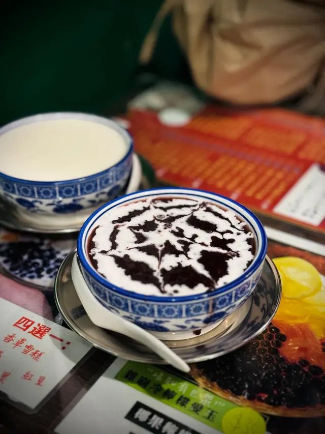 椰香西米紫米露