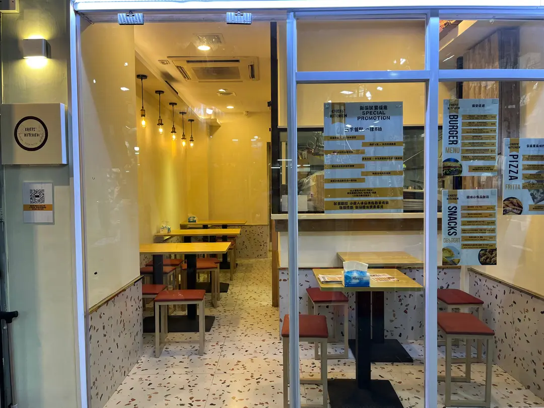 Chefs' Kitchen