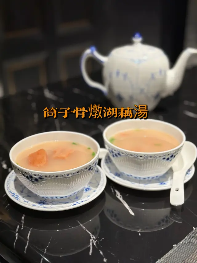 筒子骨燉湖藕湯